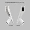 Экран для шинопровода Denkirs Smart TR2010-WH