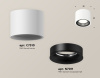 Потолочный светильник Ambrella Light Techno Spot XS7510021 (C7510, N7011)