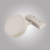 Трековый светильник AM Group MAGNET AM519 18W 3000K WH