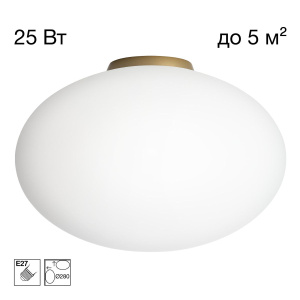 Потолочный светильник Citilux Ron CL941E28B2