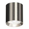 Потолочный светильник влагозащищенный Italline IT014-0207 nickel
