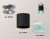 Потолочный светильник Ambrella Light Techno Spot XS6302142 (N6904, C6302, N6153)