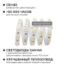 Комплект светодиодной ленты Apeyron 12В 144Вт/м smd 5050 60 д/м IP20 1м 3000К (блок, коннектор) 10-68