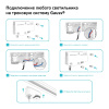 Адаптер универсальный Gauss TR122
