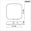 Интеллектуальный Bluetooth-шлюз для умного дома Novotech Easy Gate 359457