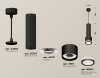 Подвесной светильник Ambrella Light Techno Spot XP8111010 (A2302, C6356, A2101, C8111, N8415)
