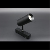 Трековый магнитный светильник Aployt Magnetic track 48 APL.0116.00.10