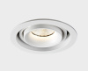 Встраиваемый светильник Italline DE-313 white