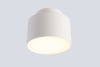 Потолочный светильник Crystal Lux CLT 085C WH