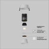 Встраиваемый светильник Maytoni Technical Dip Hight DL123-10W-3K-W