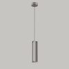 Подвесной светильник Delight Collection MD24001031-1B nickel/grey