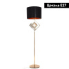 Торшер Lumina Deco Fabi LDF 5529 F.GD+BK