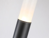 Уличный ландшафтный светильник Ambrella Light Garden ST2459
