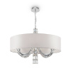 Подвесная люстра Maytoni Talento DIA008PL-06CH