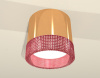 Потолочный светильник Ambrella Light Techno Spot XS8121022 (C8121, N8486)
