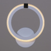 Настенный светильник Reluce 06319-3.2-01 WH+CR