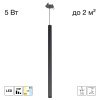 Встраиваемый светильник Citilux Tubu CL51511V_BD LED