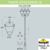 Садовый светильник Fumagalli U33.205.R30.AXH27