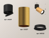 Спот Ambrella Light Techno Spot XM6327040 (A2221, C6327, N6102)