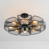 Люстра на штанге Arte Lamp Maasym A7044PL-8BK