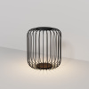 Ландшафтный светильник Maytoni Wisp O478FL-L18GF3K