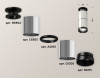 Потолочный светильник Ambrella Light Techno Spot XS6305080 (N6902, C6305, A2061, N6131)