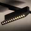Трековый магнитный светильник Nowodvorski Focus Out Led 11338