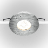 Встраиваемый светильник Maytoni Technical Stark DL083-01-GU10-RD-S