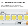 Светодиодная лента Apeyron 24В, 14,4 Вт/м, 1200 лм/м, 3000К, smd2835, 240 д/м, IP65, 5м 00-503