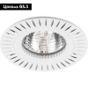 Встраиваемый светильник Feron GSM394 28342
