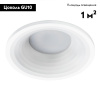 Встраиваемый светильник Arte Lamp Anser A2160PL-1WH