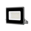 Прожектор Wolta WFL-50W/07