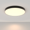 Потолочный светильник Maytoni Zon C032CL-90W3K-RD-B