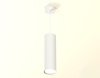 Подвесной светильник Ambrella Light Techno Spot XP8191001 (A2331, C8191, N8112)