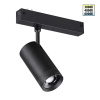 Трековый светильник Novotech Port Vector 359961