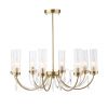 Люстра на штанге ST Luce Иллюмиа SL1400.303.08