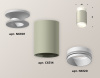 Накладной светильник Ambrella Light Techno XS6314060 (N6901, C6314, N6120)