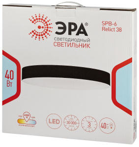 Потолочный светильник Эра Relict 38 SPB-6-40 4К MG Б0059506