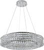 Подвесная люстра Stilfort Karnelli 4024/09/08P