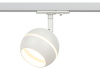 Трековый светильник Эра TR47 - GX53 WH Б0054155