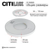 Потолочный светильник Citilux Norma CL749320