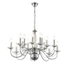Подвесная люстра Lumion Incanto 8034/16