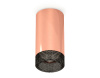 Потолочный светильник Ambrella Light Techno Spot XS6326011 (C6326, N6151)