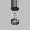 Трековый однофазный светильник Denkirs Shine spot DK5744-DN