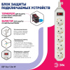 Сетевой фильтр Эра USF-5es-1.5m-W Б0019031