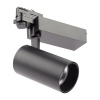 Трековый светильник ЭРА SТR-30-36-40K-B30 Б0049766