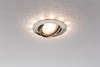 Встраиваемый светодиодный светильник Paulmann Ring Star Line Led Set Shine 93800