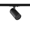 Трековый однофазный двухжильный светильник Novotech Port Selene 359911