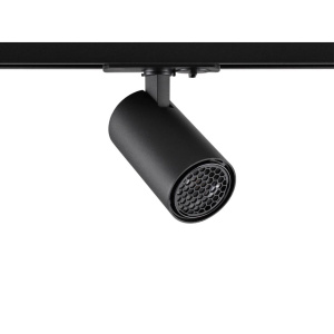 Трековый однофазный двухжильный светильник Novotech Port Selene 359911