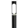 Ландшафтный светильник Feron DH1106 51232